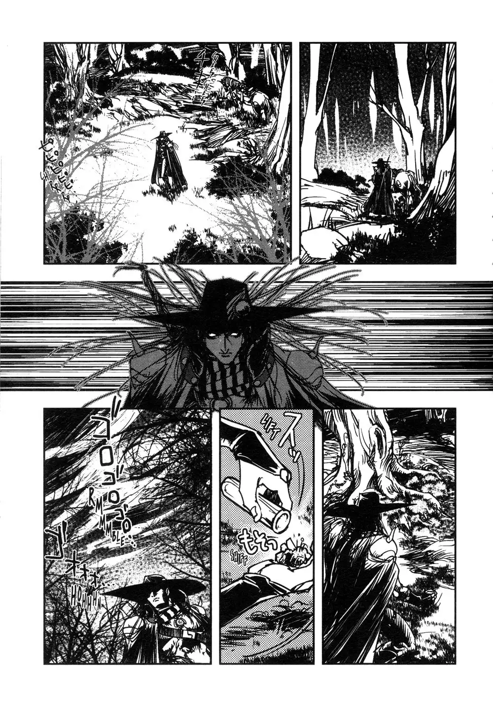 Vampire Hunter D Chapter 6 28